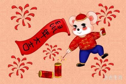 老鼠五行|生肖鼠五行属什么？从土到木，解密老鼠的五行属性